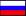 Russian